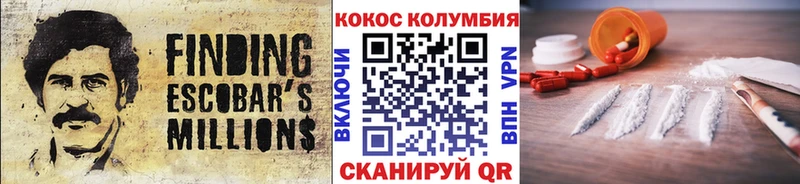 Цена Юхнов Гашиш  Alpha-PVP  Меф  Бошки Шишки 