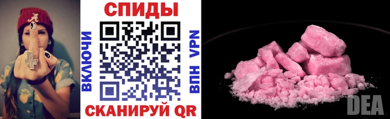 Амфетамин VHQ  магазин    Юхнов 
