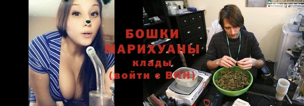 гидропоника Алексеевка