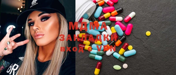 гидропоника Алексеевка