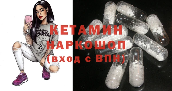 не бодяженный Абинск