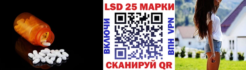 Лсд 25 экстази ecstasy  darknet официальный сайт  OMG ТОР  Юхнов  купить наркотик 