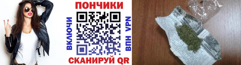 магазин    Юхнов  Марихуана конопля 